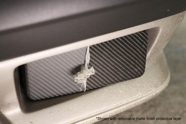 Carbon fiber fog light covers - For AMG 'Version 2' bumper (W201 & W124)
