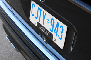 Carbon fiber - Stick-on license plate bezel - Small