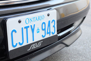 Carbon fiber - Stick-on license plate bezel - Large